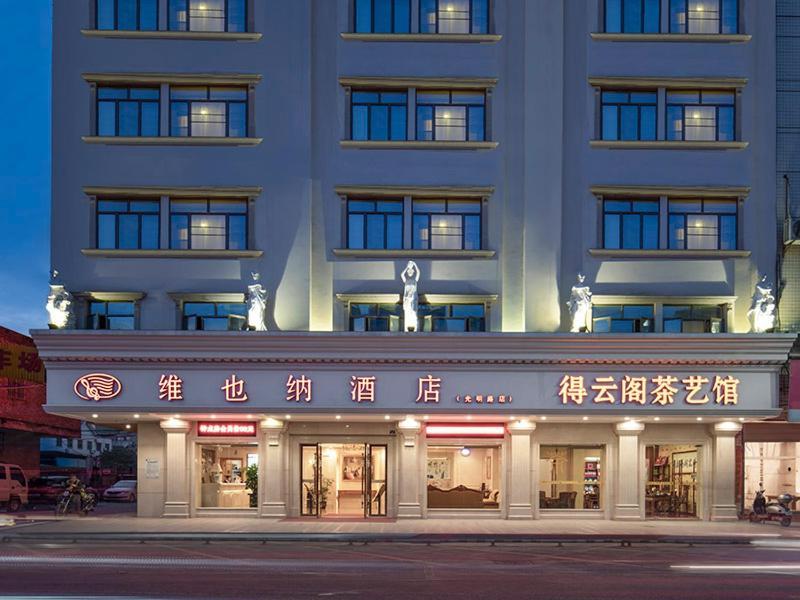 Vienna Hotel Qingyuan Yingde Guangming Road Екстер'єр фото